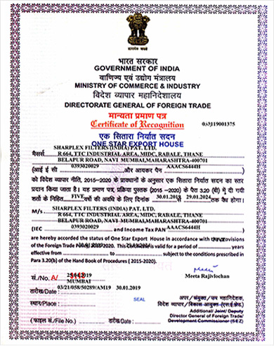 Export House Dgft Certificate Of Recognition